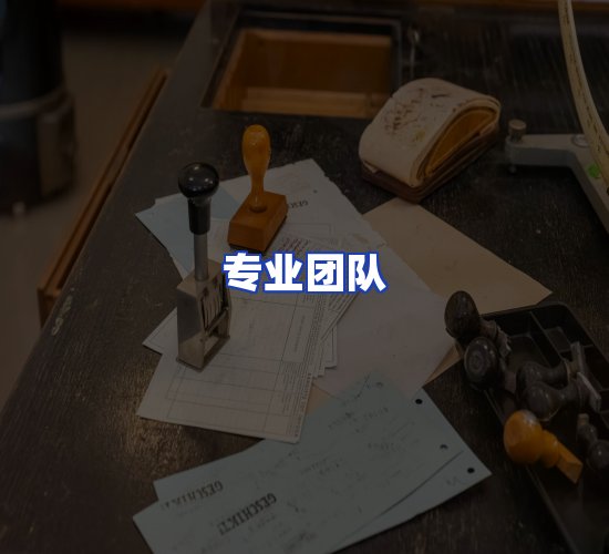 现代化仓储中心